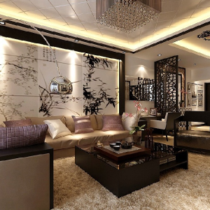 Nhập tên sản phẩm